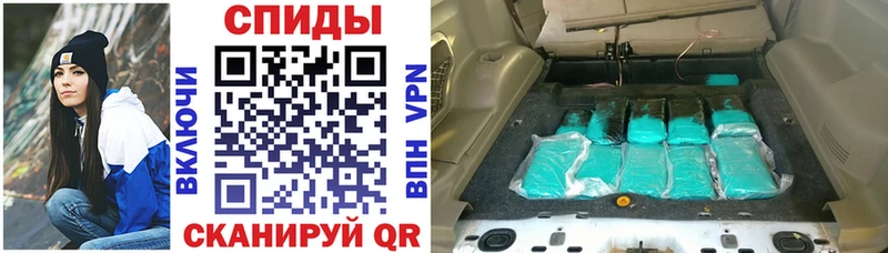 Амфетамин VHQ Лиски