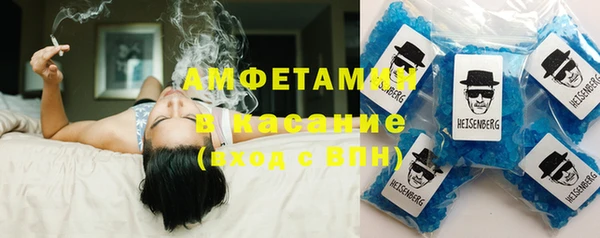 mdma Навашино