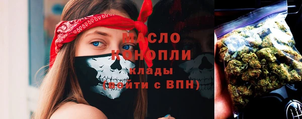 прущие крисы Анжеро-Судженск