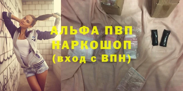 мет Нея