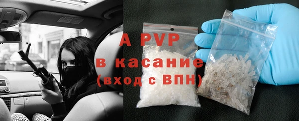 mdma Навашино