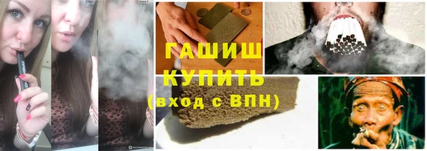 мет Нея