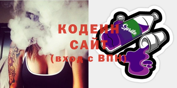 мет Нефтекумск