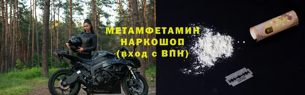 хмурый Кемь