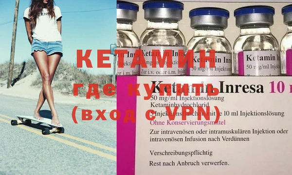 мет Нефтекумск