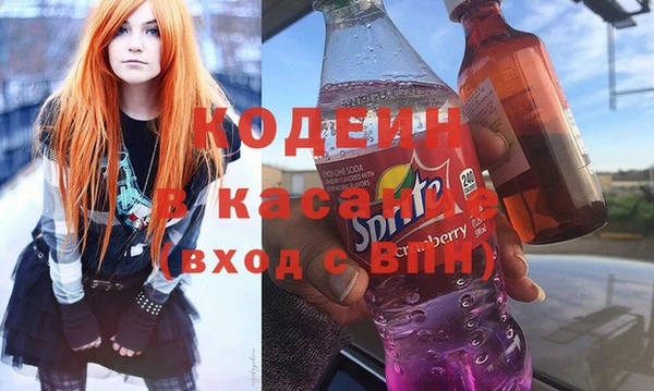 ALPHA-PVP Нефтегорск