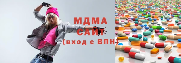 мет Нефтекумск