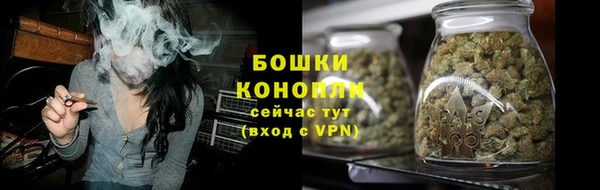 мет Нефтекумск