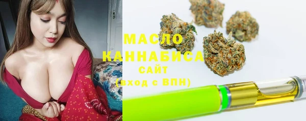 мет Нея