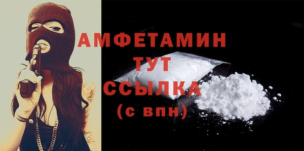мескалин Наволоки