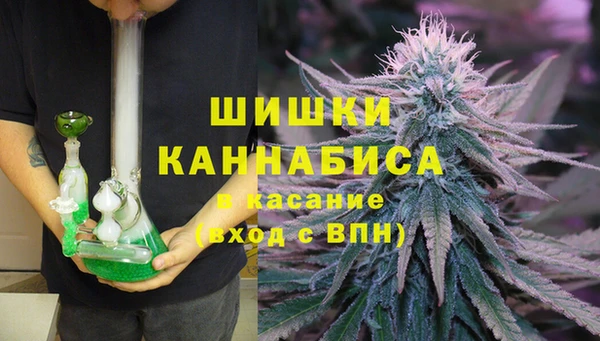 мескалин Наволоки