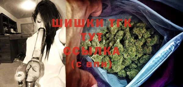 мескалин Наволоки