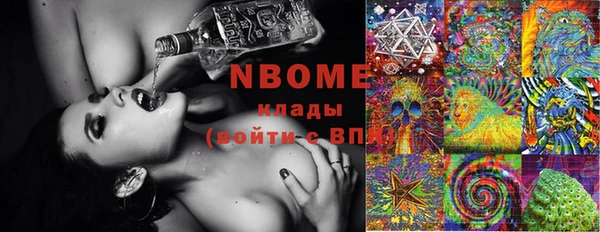 а пвп мука Белокуриха