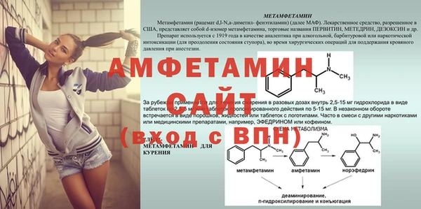 мескалин Наволоки