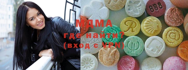 мет Нефтекумск