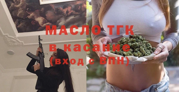 ALPHA-PVP Нефтегорск