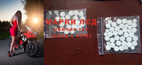 mdma Навашино
