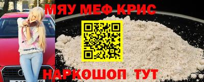 a pvp Кимры