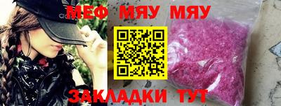 a pvp Кимры