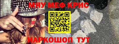 a pvp Кимры