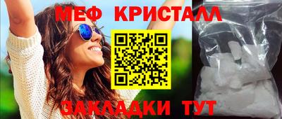 a pvp Кимры