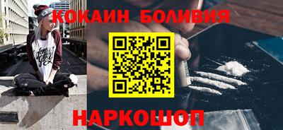 прущие крисы Кингисепп