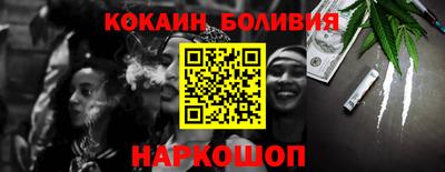 прущие крисы Кингисепп