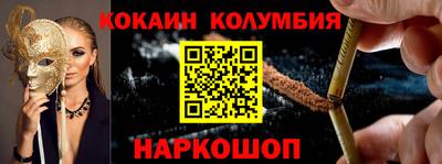 прущие крисы Кингисепп