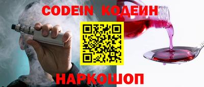 хмурый Абинск