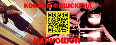 a pvp Кимры