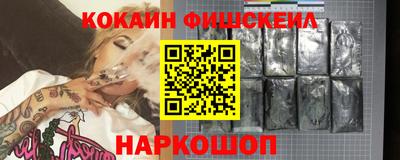 a pvp Кимры