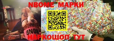 прущие грибы Кинель