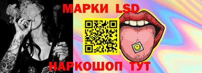 кристаллы Балашиха