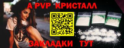 прущие грибы Кинель