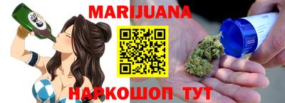 прущие крисы Кингисепп