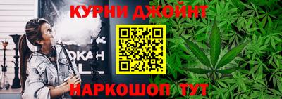 прущие грибы Кинель