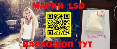 a pvp Кимры