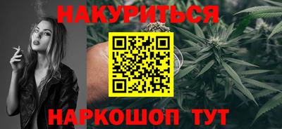 прущие крисы Кингисепп
