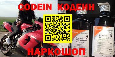 прущие крисы Кингисепп
