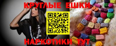 прущие крисы Кингисепп