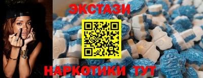 метадон Балаково