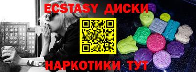 a pvp Кимры