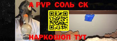 прущие грибы Кинель