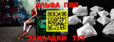 прущие крисы Кингисепп