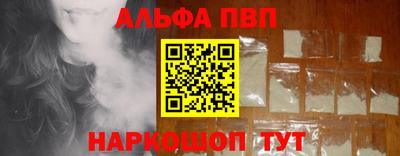 прущие грибы Кинель