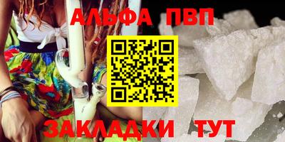 a pvp Кимры