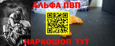 a pvp Кимры
