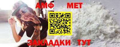 a pvp Кимры