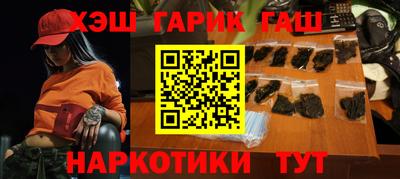 метадон Балаково