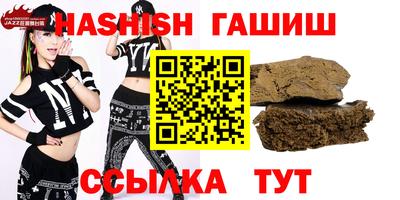 a pvp Кимры
